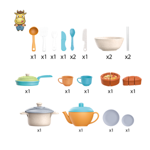 Ensemble de jeu de cuisine pour enfants en paille de blé, théière et ustensiles de cuisine, 20 pièces, jouet de simulation de cuisine - Product Image 2