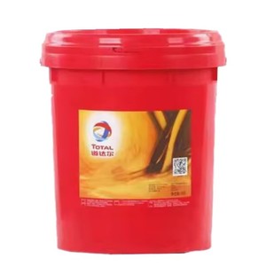 <span class=keywords><strong>SERIOLA</strong></span> ETA 100 Fluido Conductivo Sintético, Aceite Térmico de Alquilbenceno, Aceite Lubricante Industrial 18L - Product Image 3