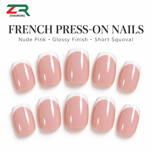 <span class=keywords><strong>Uñas</strong></span> Postizas Francesas ZR Beetle - <span class=keywords><strong>Uñas</strong></span> Acrílicas de Gel Reutilizables, Cortas y Cuadradas, Color Rosa, <span class=keywords><strong>para</strong></span> Arte de <span class=keywords><strong>Uñas</strong></span>, Regalos <span class=keywords><strong>para</strong></span> Mujeres - Product Image 4