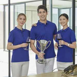 Chemise pour homme de qualité supérieure, respirante, anti-froissement, séchage rapide, tricot écologique, coupe classique, logo personnalisé en sérigraphie - Product Image 3