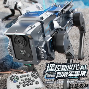 Robot chien intelligent Smart Forest Ai X70, télécommande, programmation, commande vocale, style militaire, jouet pour enfants - Product Image 1