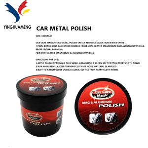 Profesional Formula Car Care Magic <span class=keywords><strong>Mag</strong></span> y aluminio pulido Premium Car <span class=keywords><strong>Polish</strong></span> Product - Product Image 4