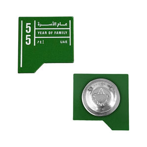 Auf Lager: UAE 2026 Jahr der Familie Pins – Metall-Gedenkmagnetabzeichen, elegantes offizielles Souvenir aus dem Nahen Osten, Geschenk & Werbeartikel - Product Image 2