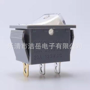 Interruptor basculante Kcd4 de 31x25mm 16A, panel de nailon gris para piezas de cocina de inducción - Product Image 5