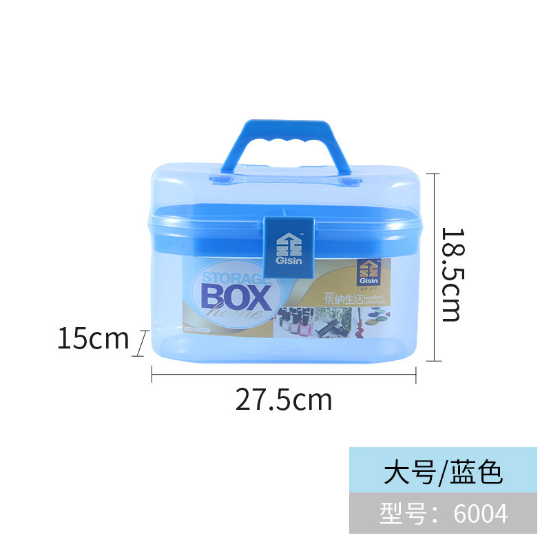 หมายเลขสินค้า กล่องเก็บของทรงแปดเหลี่ยม 6004 (ขนาดใหญ่) - 24 กล่อง