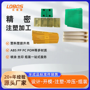 Lebos Präzisions-CNC-gefertigte Hardwareteile 50mm Maximaler Durchmesser Anpassbare Legierungskomponenten für Mechanische Montage - Product Image 2