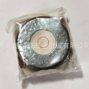 ระดับน้ำทรงกลมขนาดเล็ก รุ่น 516-B ยี่ห้อโอบิชิ สำหรับงาน DIY - Product Image 5