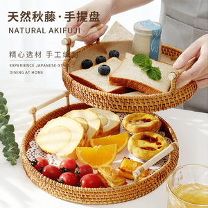 Rattan Round <b>Basket</b> With Handle For Fruit <b>Storage</b> Household Use - Product Image 2