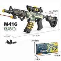 Jouet de pistolet mitrailleur électrique pour enfants multi-style, jouet de pistolet de sniper en plastique pour enfants