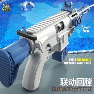 HY ToysM416 pistolet à eau manuel à rafale jouets de vacances en plein air d'été pour enfants <span class=keywords><strong>mini</strong></span> portable transfrontalier petit - Product Image 4