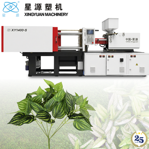 Moldeadora por Inyección Xingyuan XY1400-S para Enredaderas Artificiales y Decoración de Paredes - Product Image 1