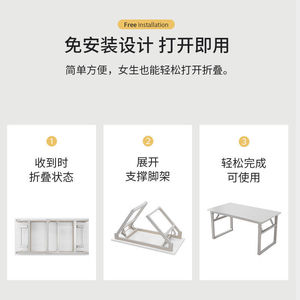 Folding Computer <b>Desk</b> Minimalist Modern Style Foldable Home Office <b>Study</b> Table Plastic Surface Artificial Board Material - Product Image 5