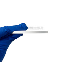Disque AlN Al2O3 Cible de pulvérisation en nitrure d'aluminium pur 99.9% Cible en céramique planaire AlN pour la recherche scientifique