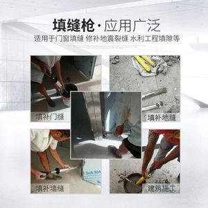 Pistola de cemento de acero inoxidable con mango en D, herramienta manual para enlucido en construcción y renovación del hogar - Product Image 5