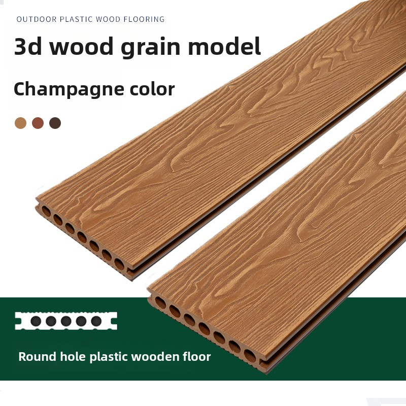 Plastic wood flooring (wood grain champagne color)