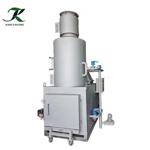 Harmless and smokeless medical patient waste incinerator price