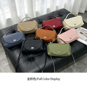 Nuovissima Borsa a Tracolla di Lusso in Pelle Bovina di Alta Qualità, Mini Borsa in Vera Pelle per Donna, Vendita all'Ingrosso - Product Image 4