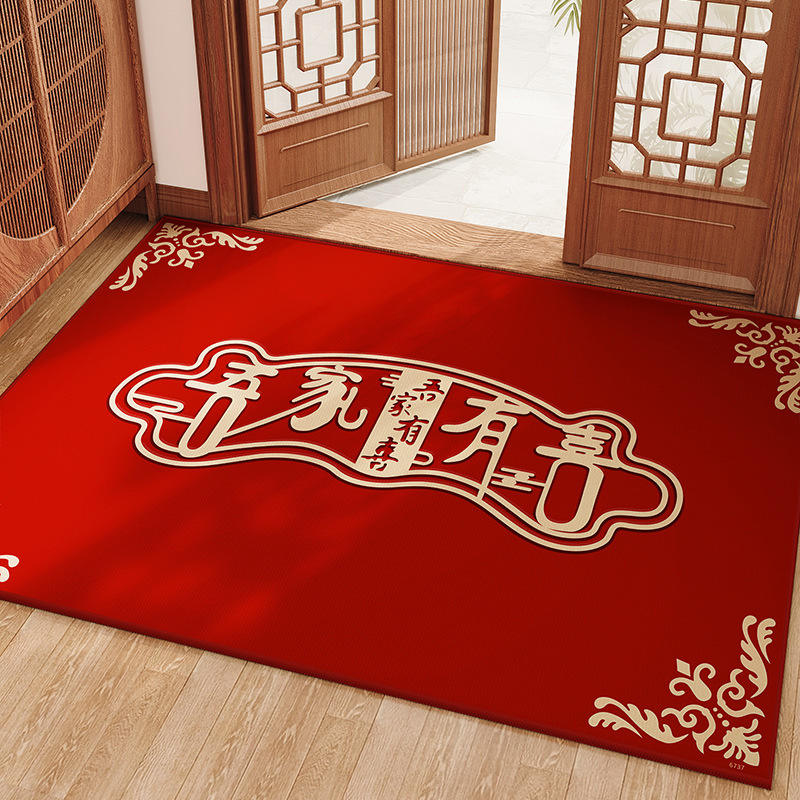 YH ครอบครัวของฉันมีกิจกรรมแห่งความสุข B-6737