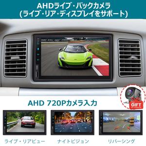 <span class=keywords><strong>Autoradio</strong></span> <span class=keywords><strong>double</strong></span> <span class=keywords><strong>DIN</strong></span> 7 pouces <span class=keywords><strong>avec</strong></span> écran tactile QLED, CarPlay, Android Auto, Bluetooth, caméra <span class=keywords><strong>de</strong></span> <span class=keywords><strong>recul</strong></span> en direct - Product Image 6