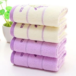 Ensemble de salle de bain de luxe en coton 100% lavande, violet et blanc, serviette absorbante pour le bain, la plage, l'hôtel - Prix - Product Image 2