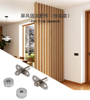 Pieza de Fijación para Rejilla Divisoria, Eje Central Giratorio, Muebles de Puerta, Gabinete, Aleación de Aluminio, Acero Laminado en Frío