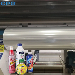 Lámina de PETG, Película Plástica de PETG, Lámina para Envasado de Alimentos, Bandeja Transparente para Blíster, Rollo Termoformable - Product Image 1