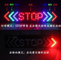 1PC Feu de moto à LED, clignotant STOP, lampe indicatrice de frein, clignotant de direction, feu arrière, 12V, accessoires universels de signalisation