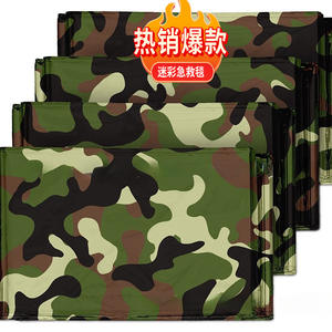 Manta de Emergencia de Camuflaje 2.1x1.3m, Portátil, Térmica, para Supervivencia, Camping y Uso en Exteriores - Product Image 1