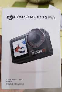 Osmo Action 4 Adventure Combo Osmo Action 4 4K Водонепроницаемая Экшн-камера 1/1. 3-дюймовый сенсорный спортивный 4K камера в наличии - Product Image 3