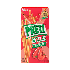 Nouvelles saveurs Pocky Bretzel Bâton de chocolat Biscuit Snack exotique Craquelins de blé entier 41g - Product Image 6