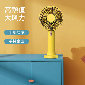 Mini ventilador portátil de mano, recargable por USB, plegable para uso en exteriores - Product Image 4