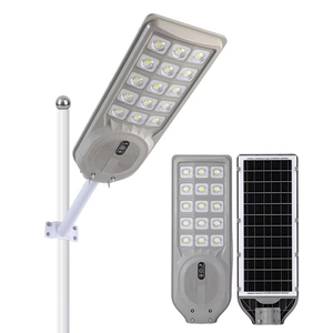 <span class=keywords><strong>Lampioni</strong></span> Solari LED Integrati IP65 Impermeabili Tutto in Uno per Cortili Rurali - Product Image 4