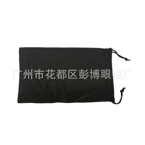 กระเป๋าใส่แว่นตาแบบมีเชือกผูกอีวาเอาท์ดอร์สีดำกันน้ำสไตล์เรียบง่าย - Product Image 1