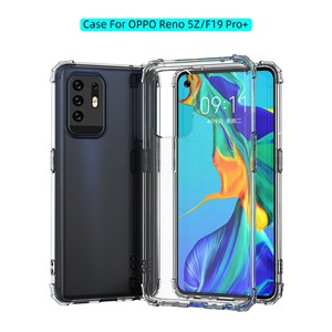 เคส TPU สำหรับ <span class=keywords><strong>OPPO</strong></span> Reno 3 4Z 5F 5 6 <span class=keywords><strong>4</strong></span> Lite 4F 2 2Z 2F 5K Plus 5Z 6Z A94 F19 <span class=keywords><strong>Find</strong></span> X2 <span class=keywords><strong>Neo</strong></span> X3 Pro แบบใส ป้องกันการกระแทก - Product Image 5