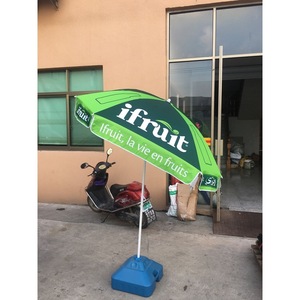 Sombrilla Promocional para Exteriores con Protección Solar, Rectangular de 1.8m, Aleación de Aluminio, Rotación Manual, Impresión Serigráfica - Product Image 2