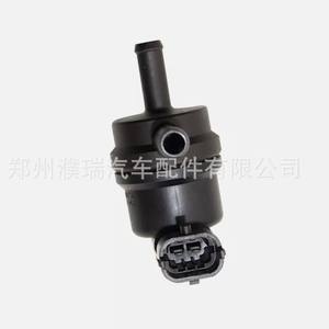 Válvula Solenoide del Canister de Carbón Hyundai Kia 29101-02100 2901002100 2901003AA0, Pieza de Repuesto Nueva - Product Image 4