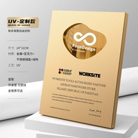 Plaques de récompense en aluminium avec logo personnalisé, plaques de récompense en métal, trophées vierges style YouTube, récompenses personnalisées