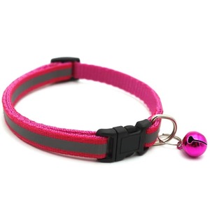 <span class=keywords><strong>Collier</strong></span> Réfléchissant Ajustable en Nylon pour <span class=keywords><strong>Chat</strong></span> avec Clochette, Motif Tête de <span class=keywords><strong>Chat</strong></span> Mignon, <span class=keywords><strong>Collier</strong></span> de Sécurité pour Animaux de Compagnie, Idéal pour la Marche Nocturne en Intérieur et en Extérieur - Product Image 4