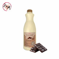 Jarabe Concentrado de Granita de Granada Roja 1.2kg Botella Halal Sabor Frutal Sin Retrogusto Desagradable Jiuzhou para Uso Comercial Congelado