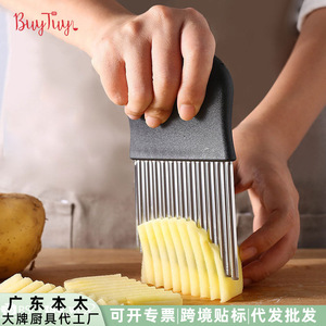 Coupe-légumes multifonctionnel en acier inoxydable, longueur 14cm, pour couper les frites de pommes de terre, outil de cuisine - Product Image 3