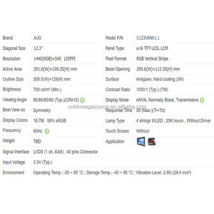 C123VAN01.1 Module à cristaux liquides LCD AUO Panneau lcd 12.3 pouces 1440*540 LVDS Panneau d'affichage à écran LCD d'origine - Product Image 2