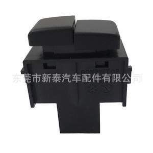 Interrupteur à double bouton Nissan NT-P-2018-K noir ABS pour Tiida Livina March Patrol Maxima, pièce de rechange - Product Image 4