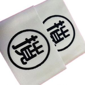 Customized Neck Label Sewing Clothing Labels for Garment Brand Logo With Personalized Name <b>Clothes</b> <b>Tags</b> for Dress Label - Product Image 3