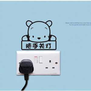 Autocollant mural en forme de Panda, en PVC imperméable, amovible, décoration de la maison pour interrupteurs et murs - Product Image 1