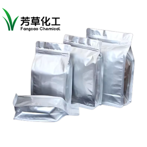 高品質の黄色結晶性粉末 シルバーニフロキサジド CAS 965-52-6 - Product Image 3