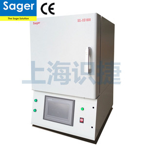 Eléctrico <span class=keywords><strong>barato</strong></span> tratamiento térmico horno de mufla - Product Image 4