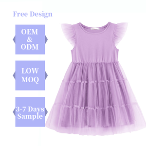 Abiti estivi per bambine 2025 nuovo abito da bambina Tulle di alta qualità festa di compleanno per bambine dolce vestito da principessa - Product Image 2