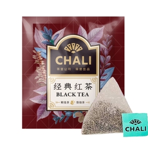 Tisana Dimagrante Multi-Gusto Chali in <span class=keywords><strong>Bustine</strong></span>, Tè Aromatizzato <span class=keywords><strong>per</strong></span> Bevande Calde o Fredde, Ideale <span class=keywords><strong>per</strong></span> Catering e Supermercati - Product Image 3