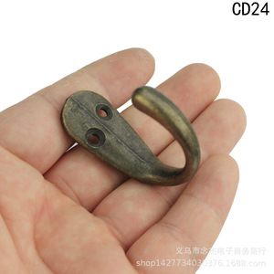 Cd24 Alloy <b>Wall</b> <b>Hook</b> 46mm X 36mm Double Hole Heavy Duty Coat <b>Hook</b> For Door Or <b>Wall</b> Mounting - Product Image 4