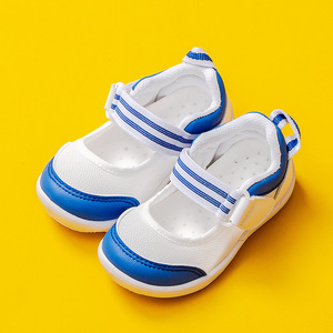 Cheerful Mario – chaussures antidérapantes unisexes, nouveau style de sandales <span class=keywords><strong>pour</strong></span> enfants, garçons et bébés, en stock, 2022 - Product Image 1